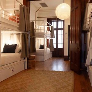Bed 12-Bed Mixed Dormitory Room